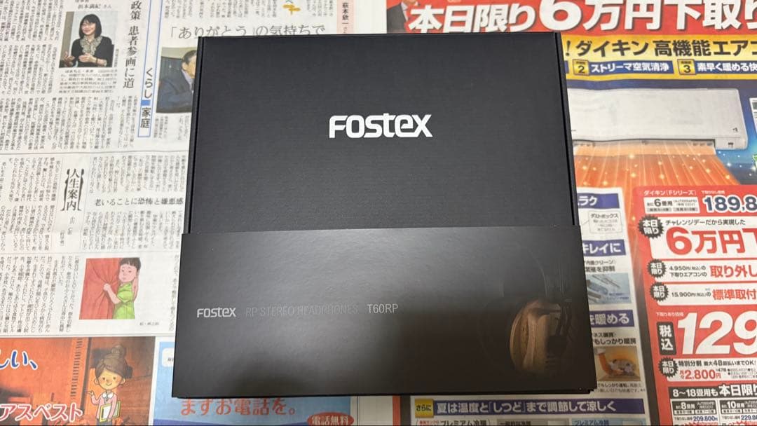 【新品未開封】FOSTEX フォステクス T60RP 有線ヘッドホン