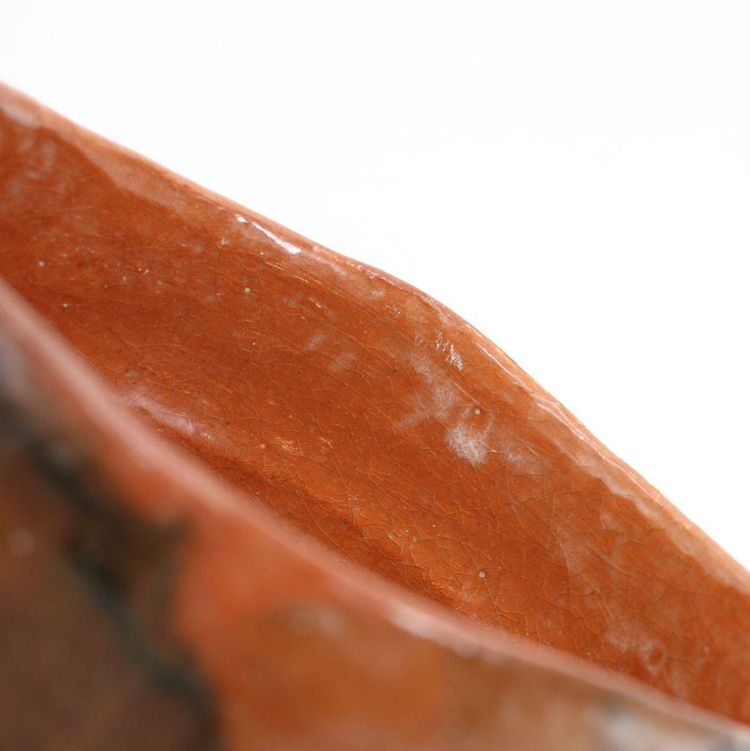 十代 楽吉左衛門 旦入作 赤楽茶碗 裏千家十五代 鵬雲斎書付　SX576　YS