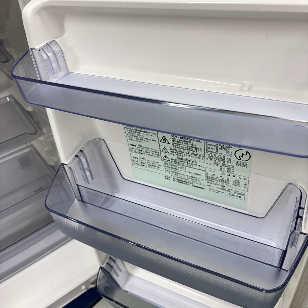 592 格安　冷蔵庫　洗濯機　2点セット　小型　一人暮らし　保証込み