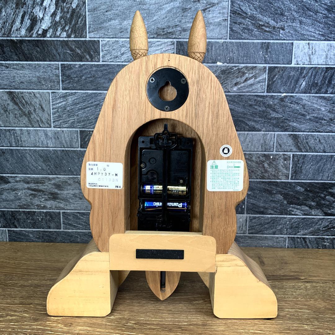 激レア　スタジオジブリ正規品　木製　となりのトトロ　振り子時計　木に座るトトロ