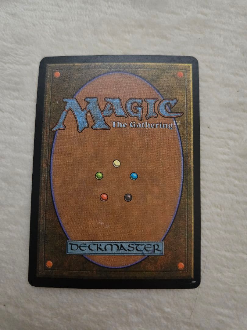 希少10枚セット【FOIL】魔力の乱れ　7版　サイカドグ　オデッセイ　初版　限定