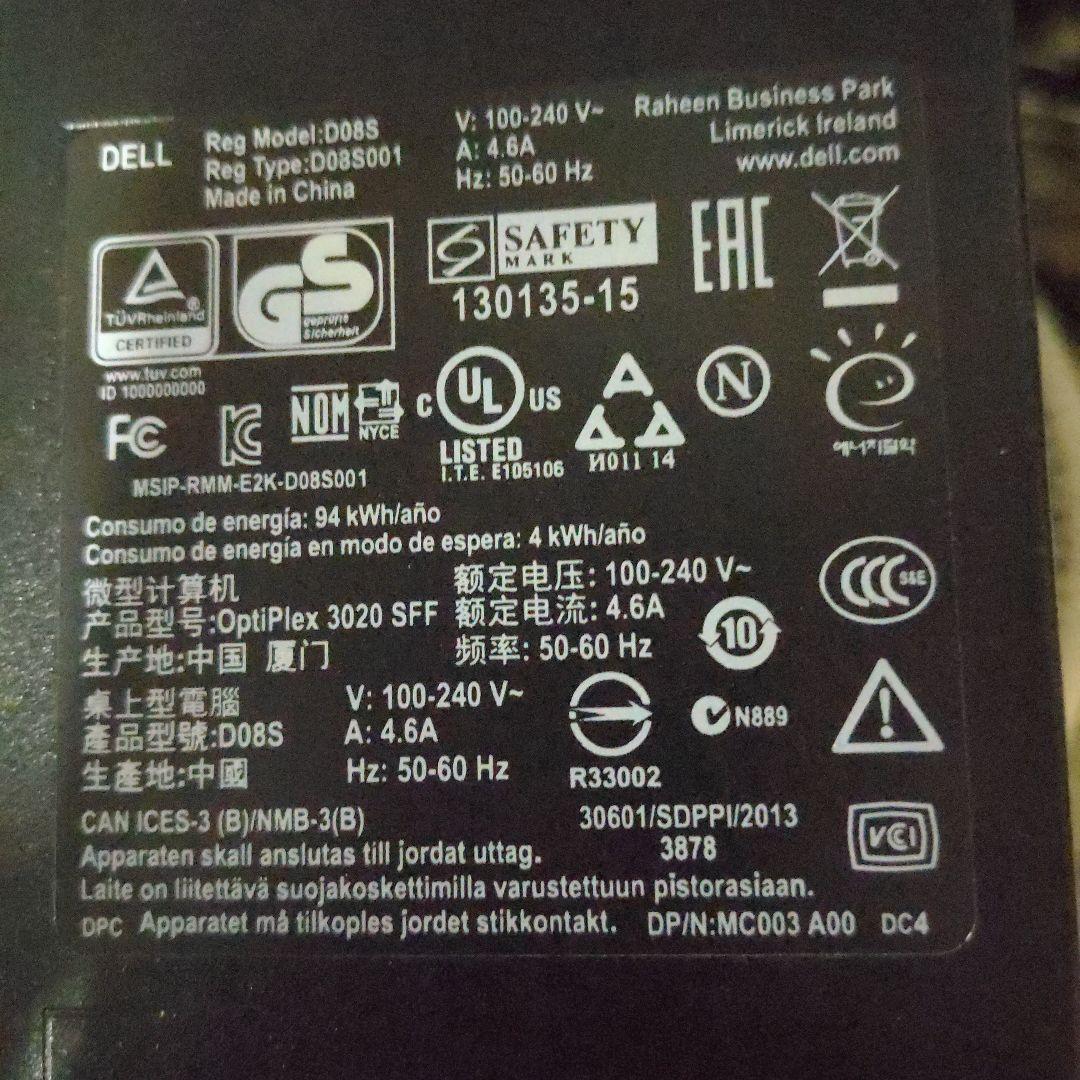 Windowsデスクトップ DELL optiplex 3020 i7/SSD