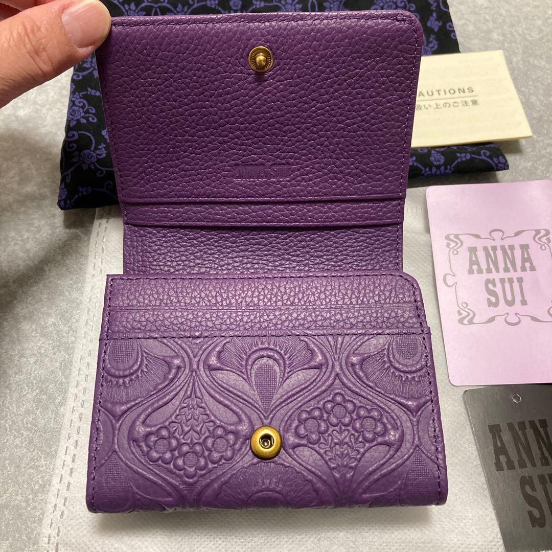 芍薬 新品 アナスイANNA SUI 折財布 ノヴァ