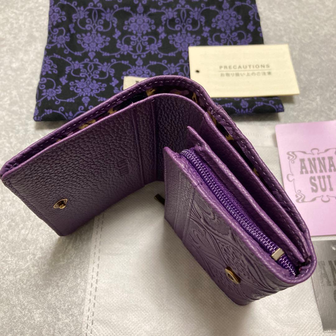 芍薬 新品 アナスイANNA SUI 折財布 ノヴァ