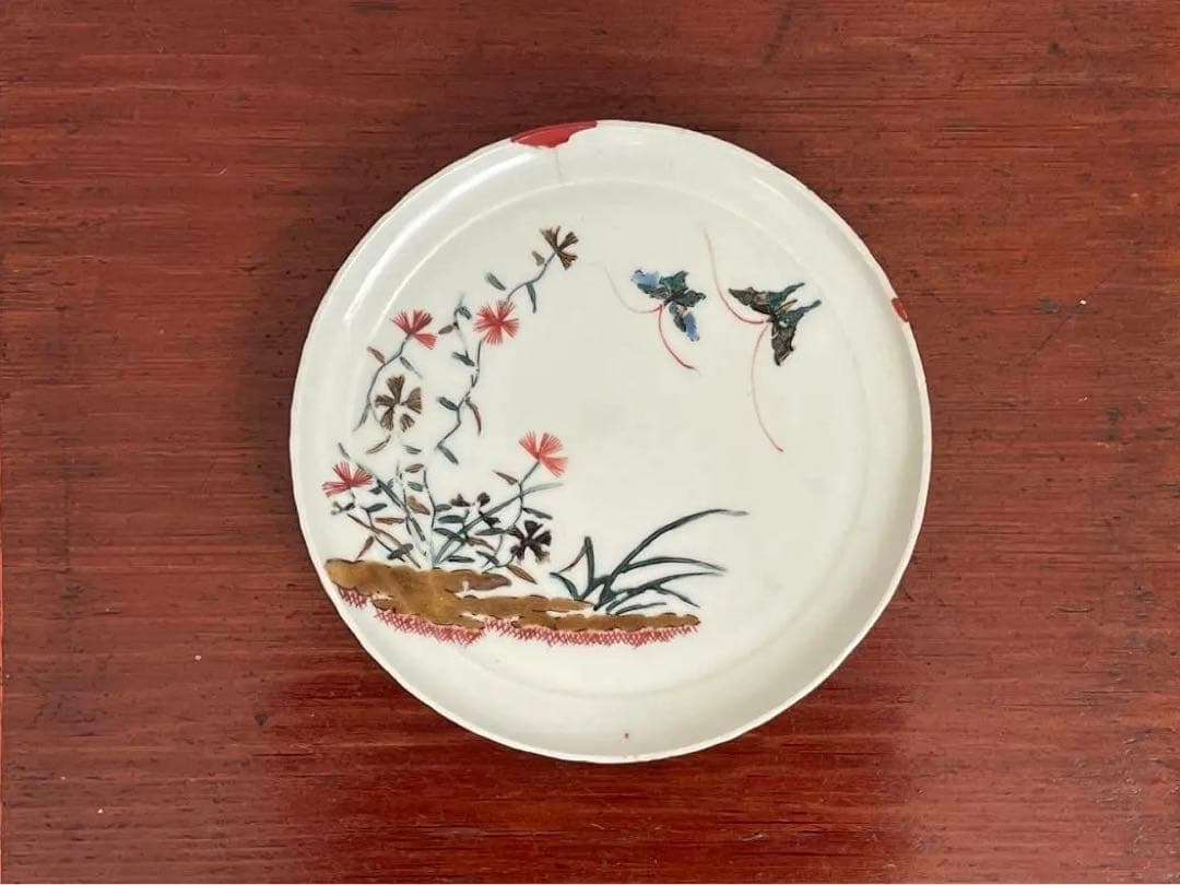 #2 骨董　アンティーク　色絵古九谷　撫子蝶々図　丸皿　五寸皿　角福　古九谷