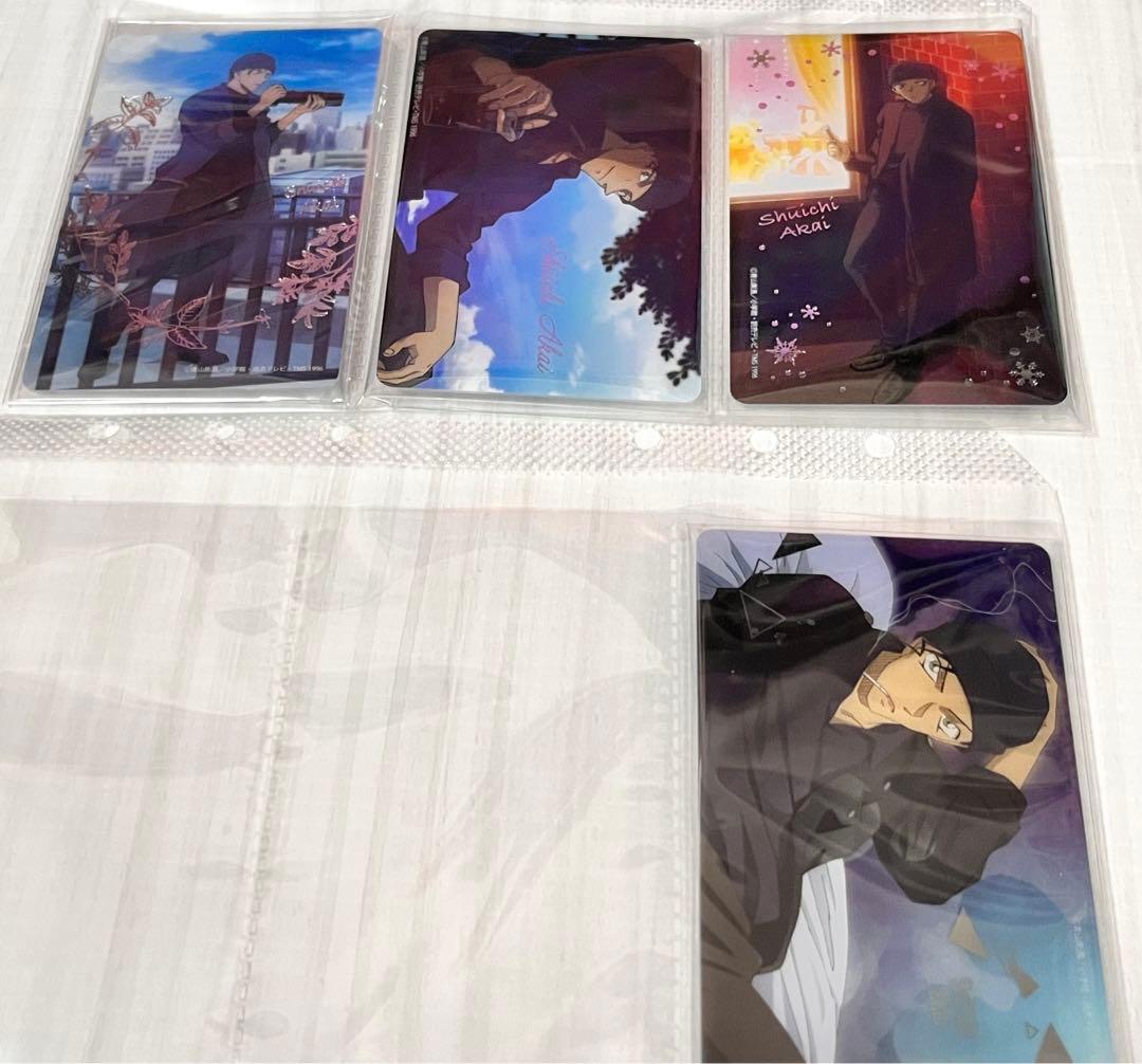 名探偵コナン トムス特典カード 安室透 赤井秀一