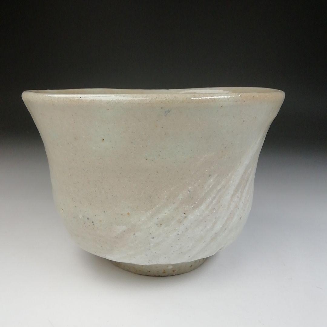 Ｔ４６３　茶碗　『御題　時』『福海窯　水野鉐一 作』　共箱　抹茶碗　茶道具