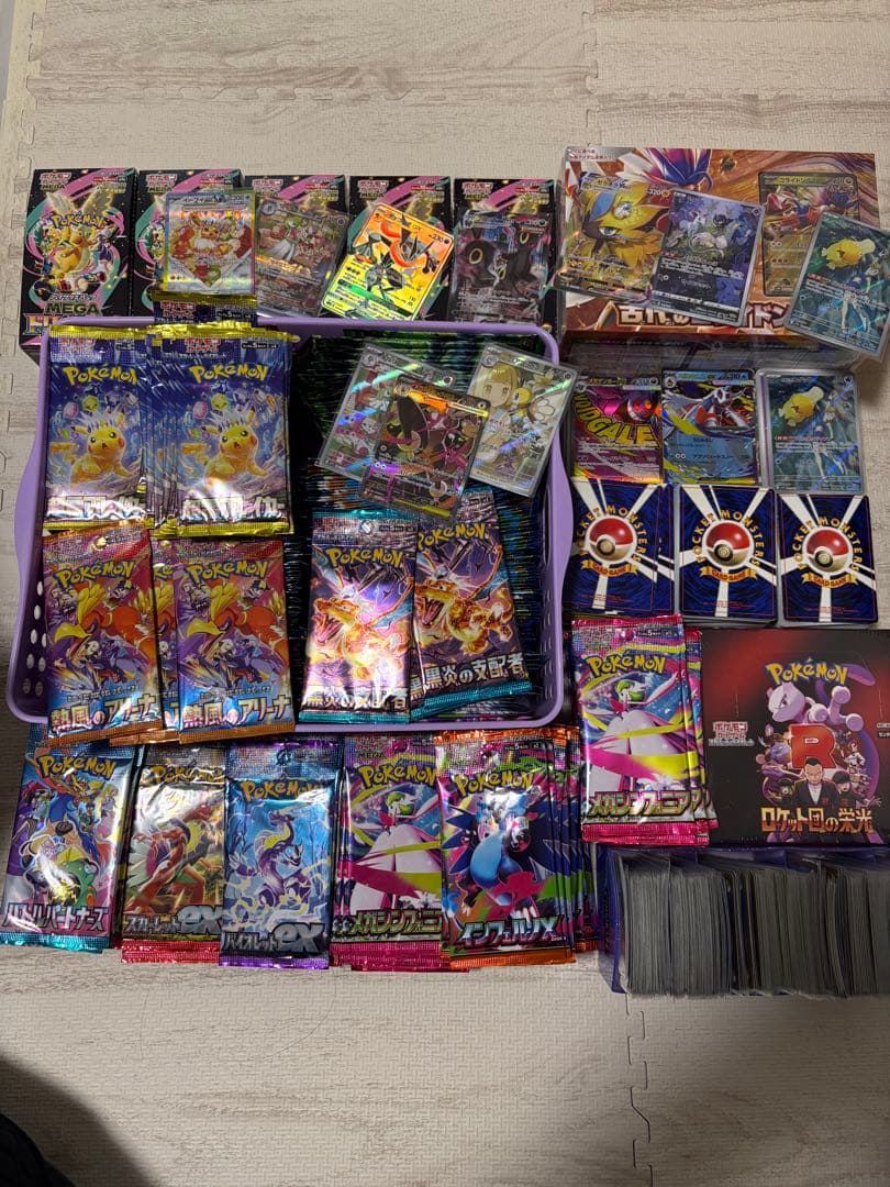 ポケモンカード　シュリンク付き、ゲッコウガG サーナイトex、25th