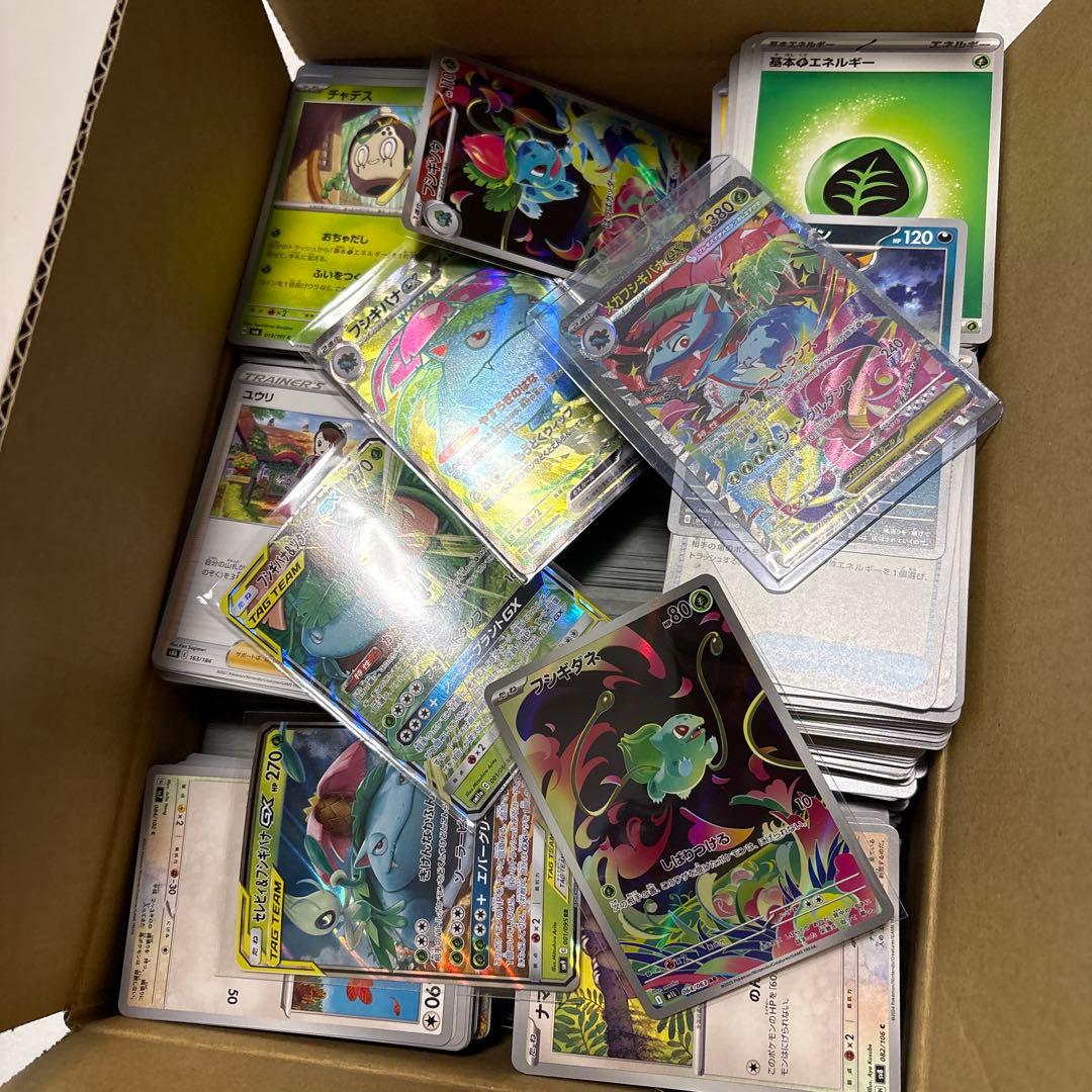 ポケモンカード　シュリンク付き、ゲッコウガG サーナイトex、25th