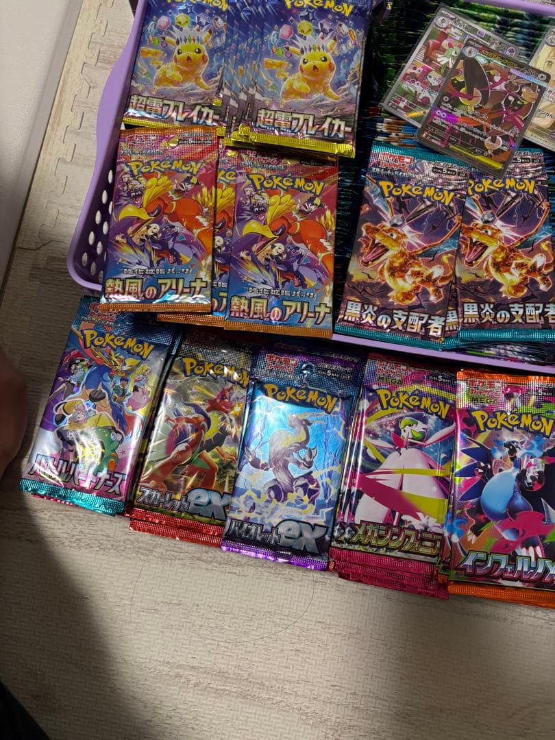 ポケモンカード　シュリンク付き、ゲッコウガG サーナイトex、25th