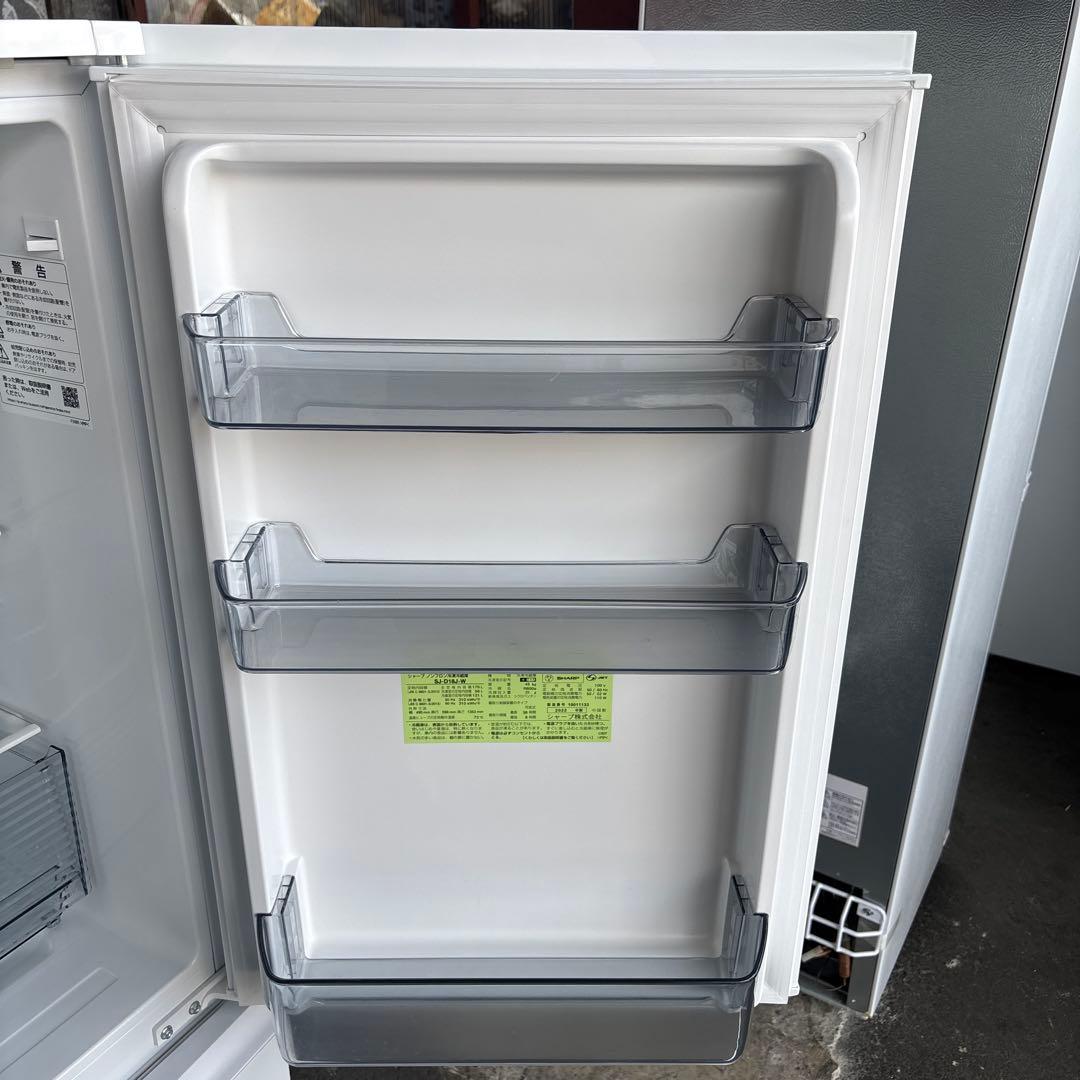 シャープ中古冷凍冷蔵庫179L2022年製 形名SJ-D18J-W