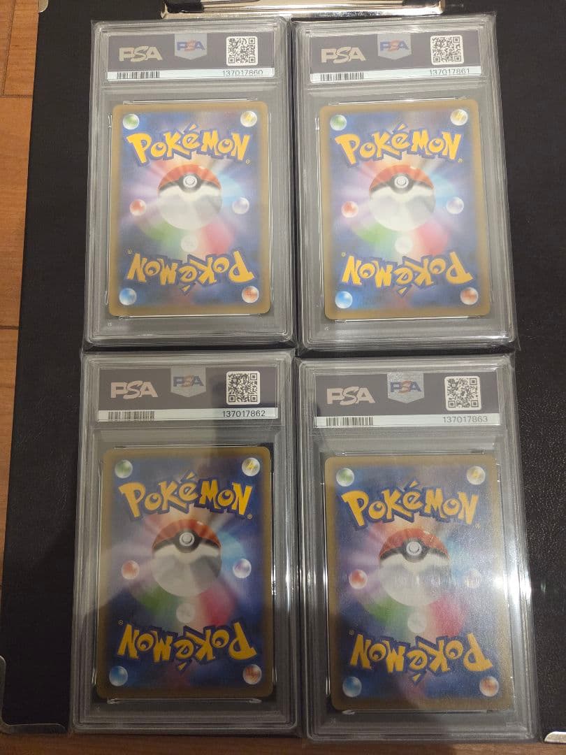 【PSA10】ミュウツー v union　4連番