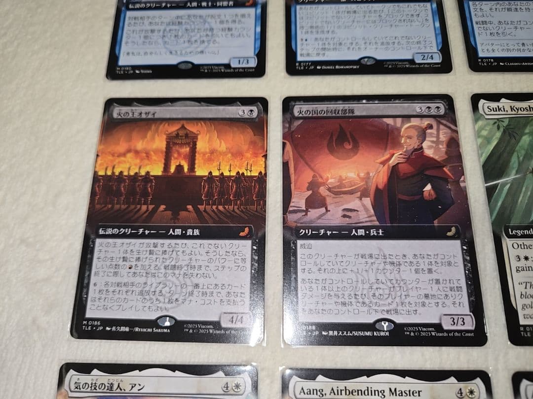 【34枚セット】MTGまとめ売り■拡張アート■水の技の達人、カタラ　トフ