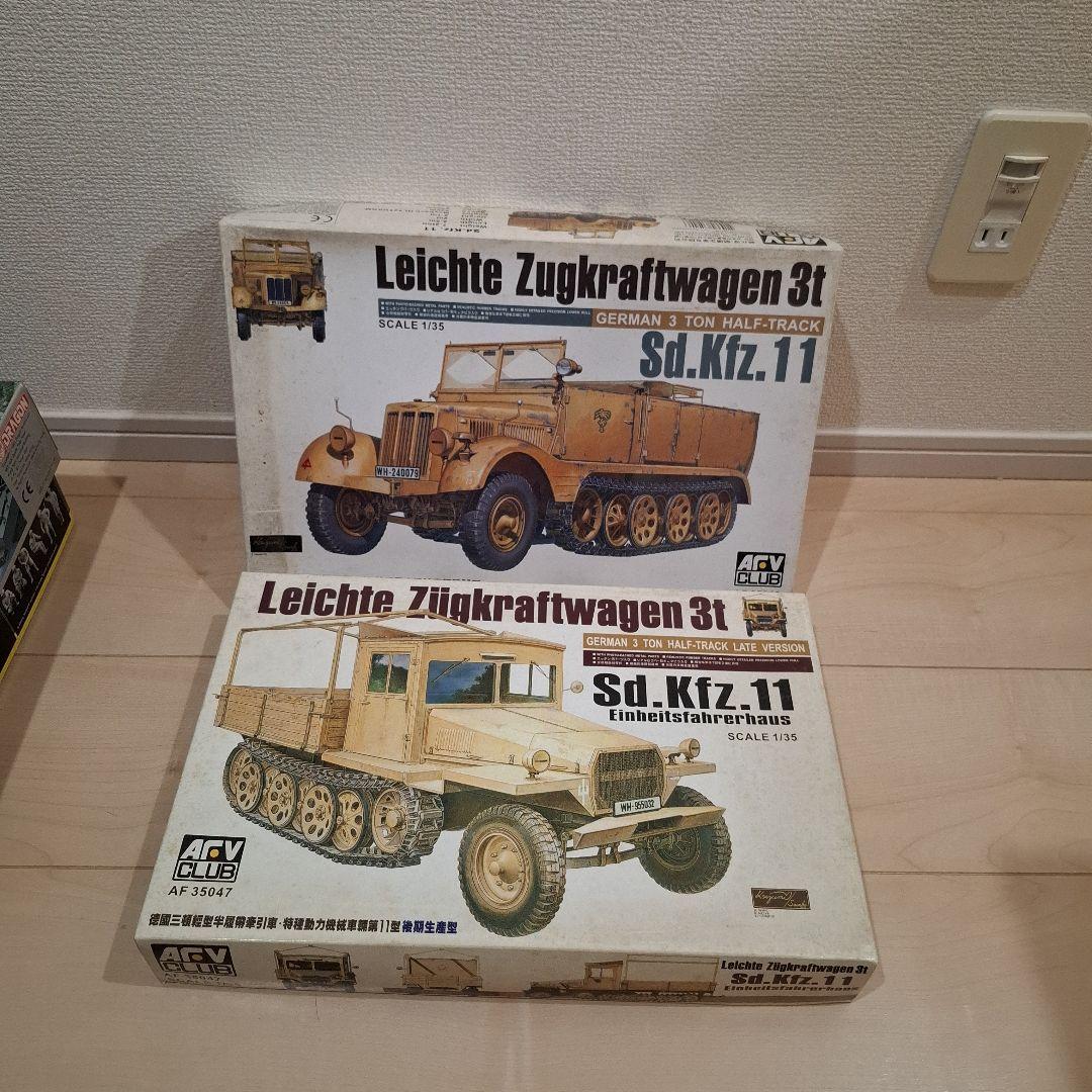 s33.1.30.eightmanさん専用セット