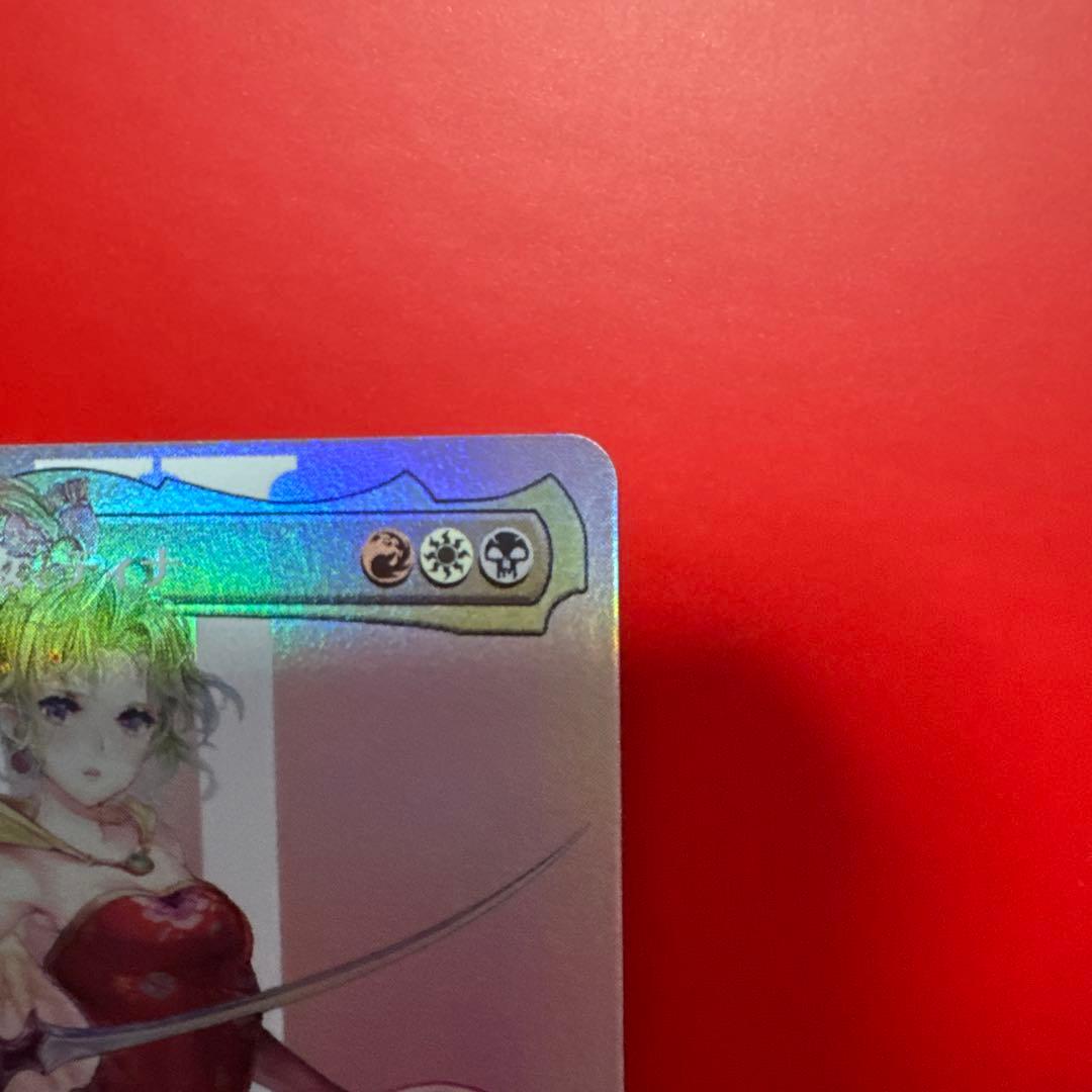 MTG FF 魔導の力を持つ少女、ティナキャラクターボーダーレス【Foil】