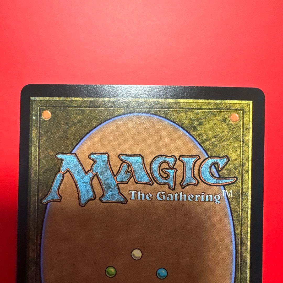 MTG FF 魔導の力を持つ少女、ティナキャラクターボーダーレス【Foil】