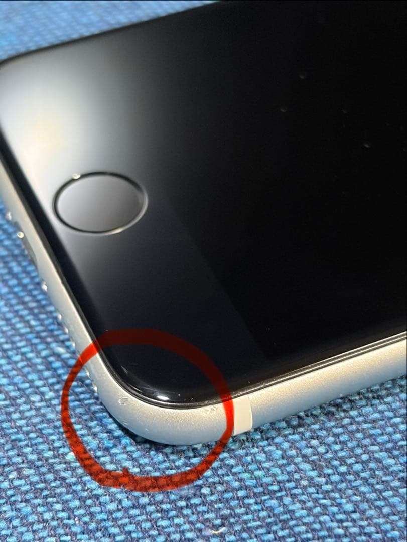 ほ*る様 iPhone SE第2世代 ホワイト 本体 箱 背面傷あり