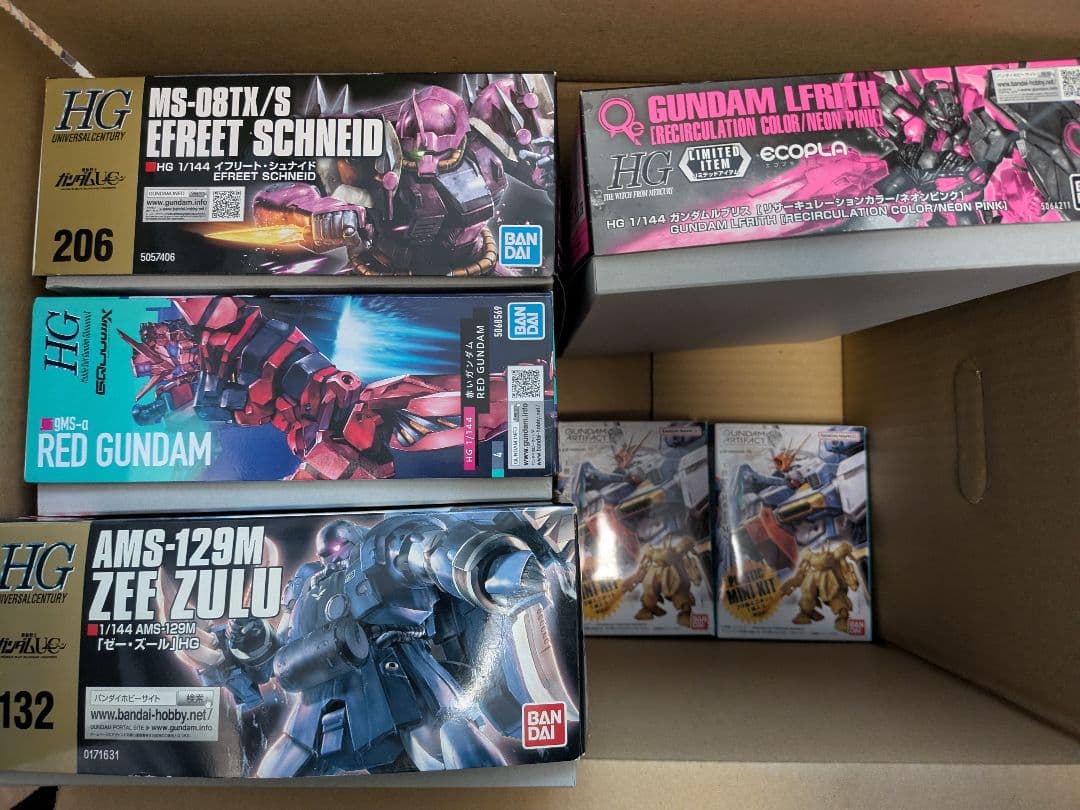 ガンプラまとめ売り　UC系