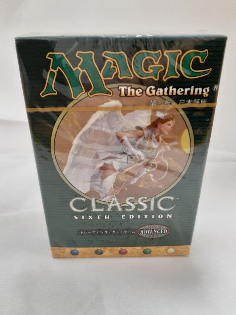 マジック：ザ・ギャザリング MTG CLASSIC SIXTH EDITION