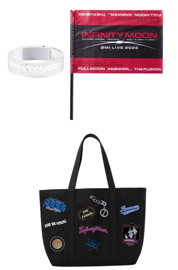 登坂広臣INFINITY MOON フラッグ & トートバッグ セット