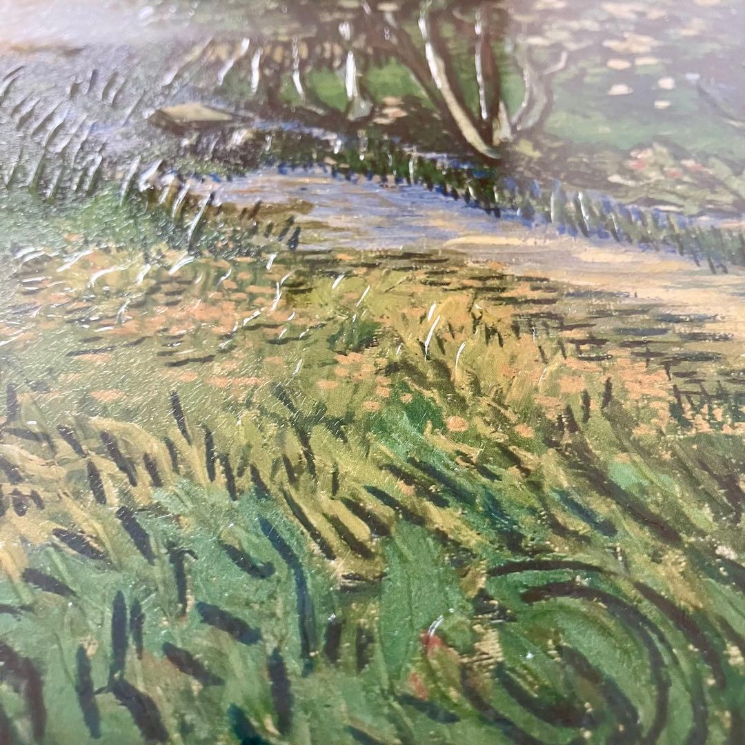 【複製画】ゴッホ「サン＝レミの療養院の庭」Vincent van Gogh 額付