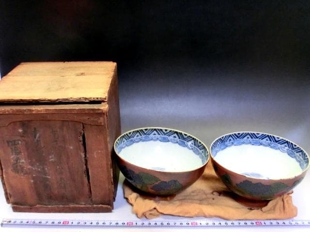 鉢■南京 古九谷 紫陽花絵 2客 古い菓子器 幾何学模様 (江戸後期～明治期)■