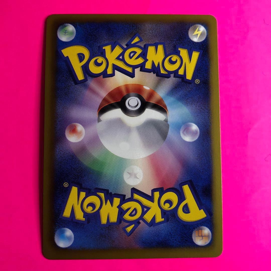 ポケモンカード　ラルトスHP60 初版　048 EBB