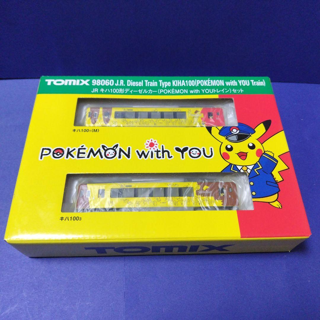tomixキハ100形POKÉMON with YOUトレインセット　Nゲージ