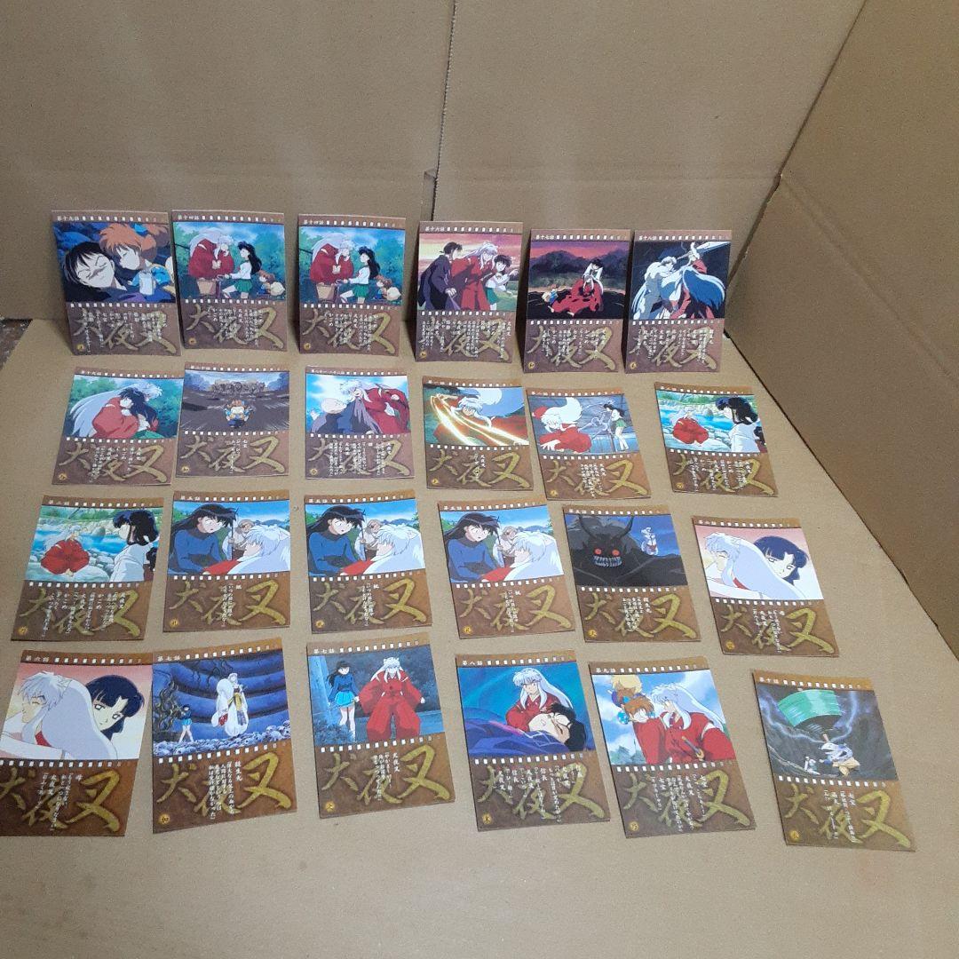 公*o様 犬夜叉　ブロマイド　カードダス　シール他まとめ売り