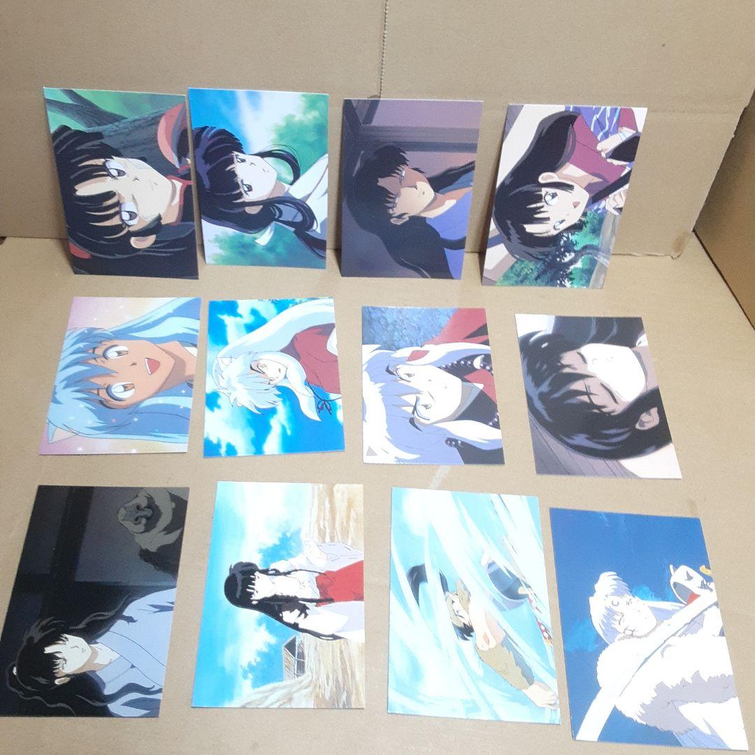 公*o様 犬夜叉　ブロマイド　カードダス　シール他まとめ売り