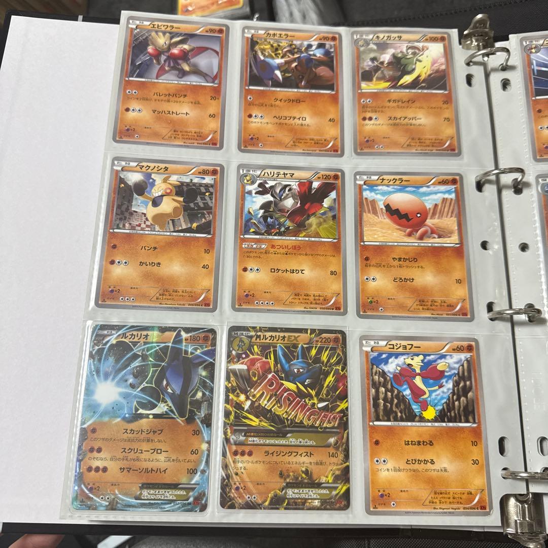 ポケモンカード XY3 ライジングフィスト MルカリオEX UR 他