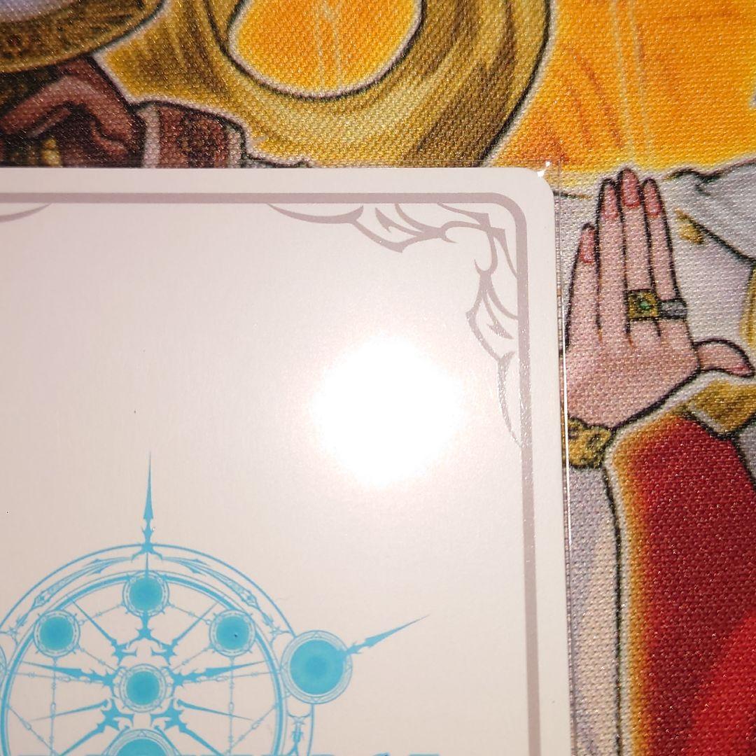 爛漫の剣技オーレリア リーダーカード シャドバエボルヴ