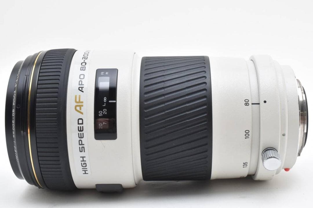 MINOLTA AF apo 80-200mm F2.8 G ♯1221