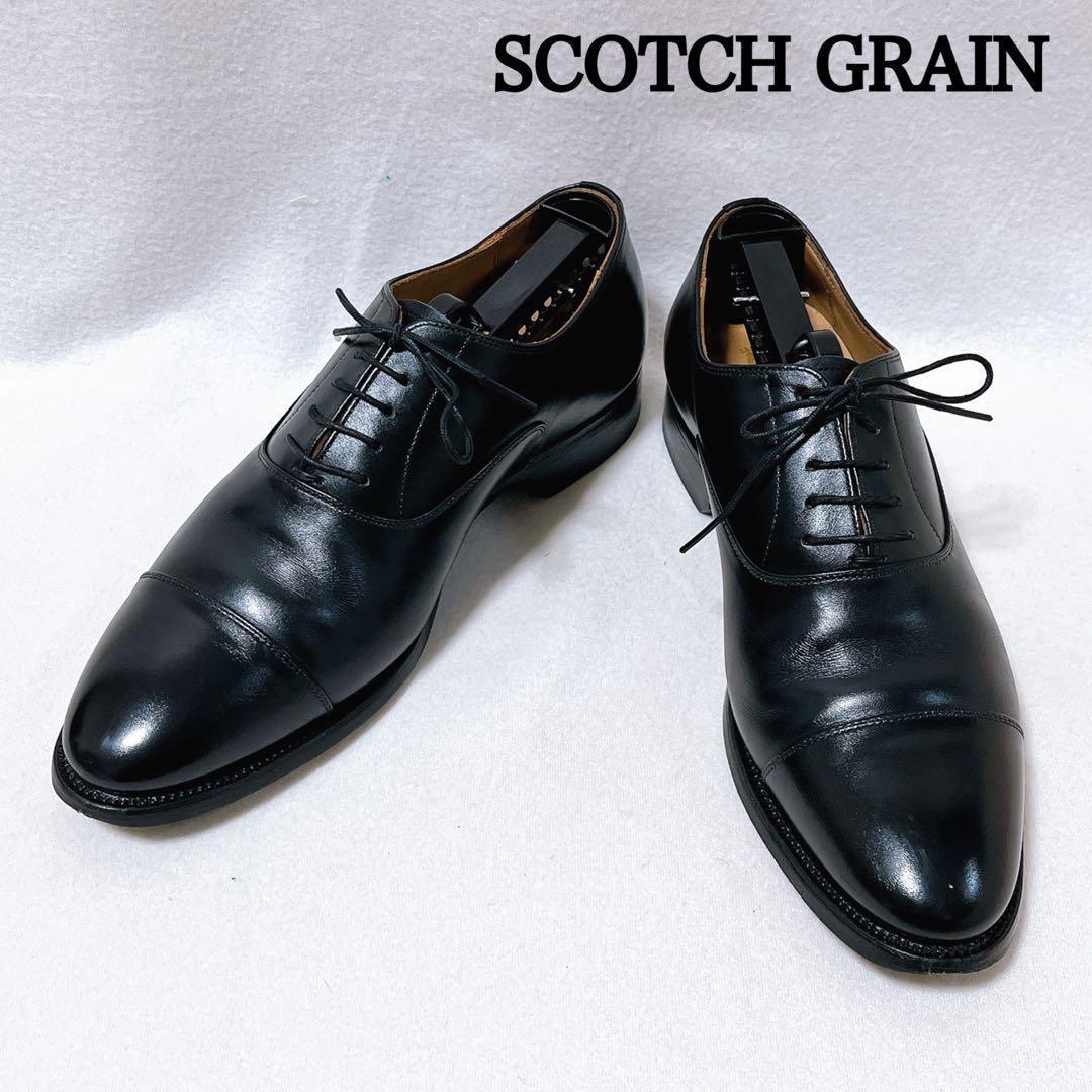 スコッチグレイン ストレートチップ 黒 レザー グッドイヤー 匠シリーズ0530