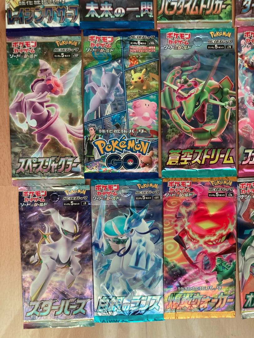 ポケモンカード　未開封24パック