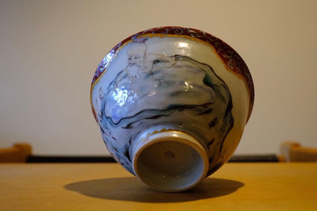 北井真衣 茶碗 九谷焼 絵付 染付 / 陶器 陶芸 作家 現代作家 美術 一点物