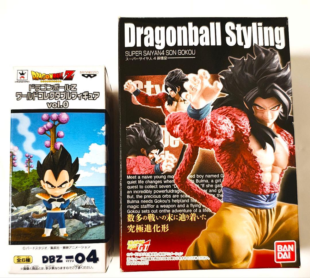 ドラゴンボール Styling 超サイヤ人4 孫悟空 ワーコレ vol.0 など