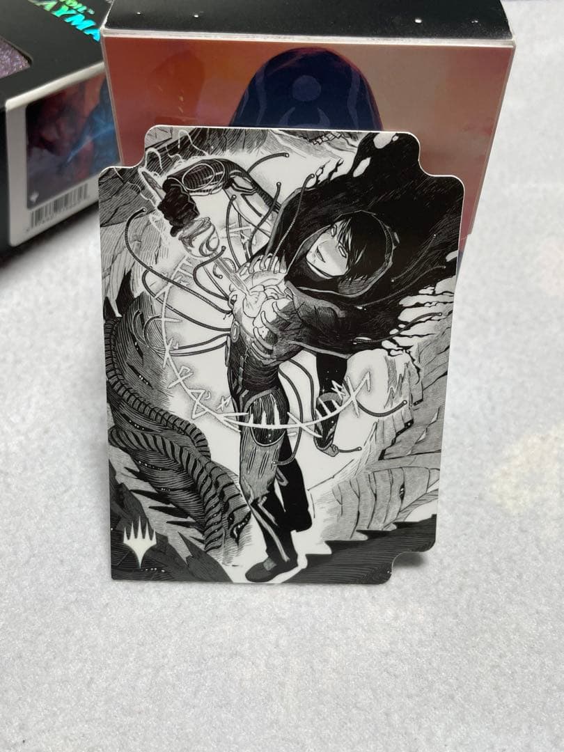 MTG ホロフォイルプレイマット 【完成化した精神、ジェイス】　セット