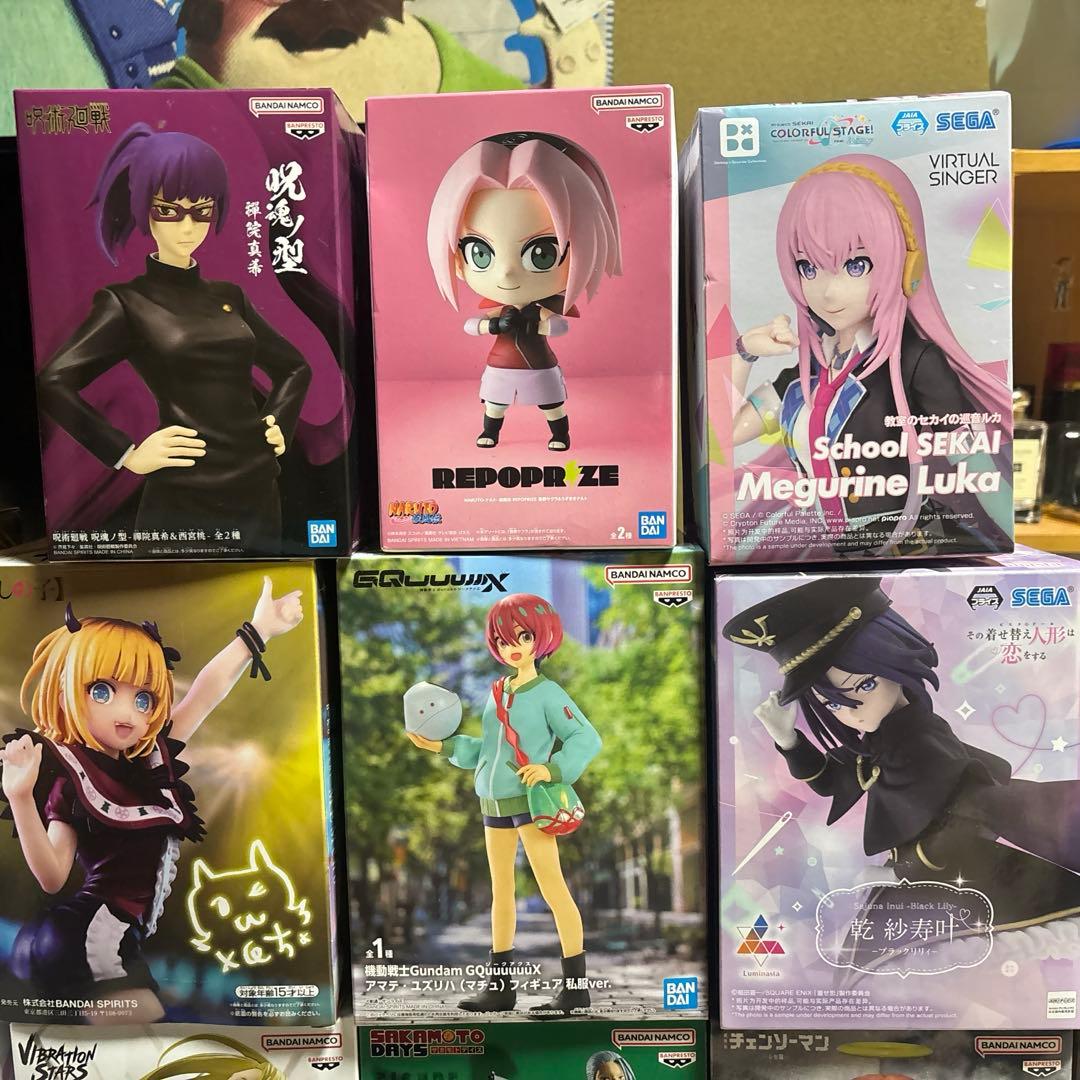 【未開封】アニメプライズフィギュア24点 鬼滅 ワンピース ヒロアカ等