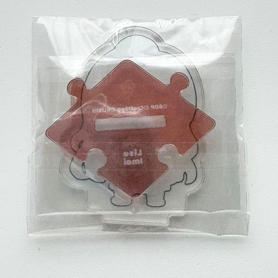 バンドリ ぶくぶ アクスタ リサ Roselia