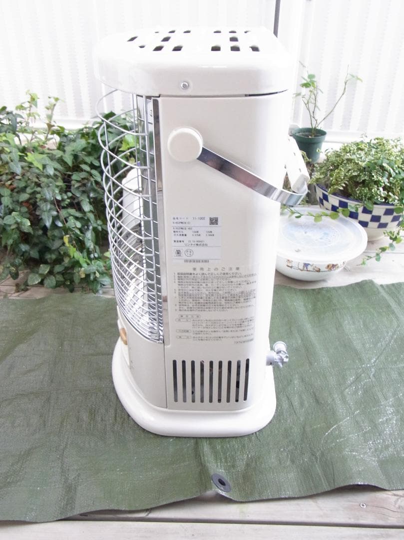 Rinnai ガス赤外線ストーブ　R-852PMS 3-402　（ホース付き）