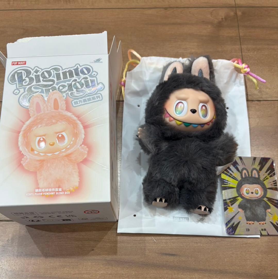 【新品・未使用】正規品ラブブシークレット約15cm カード付き