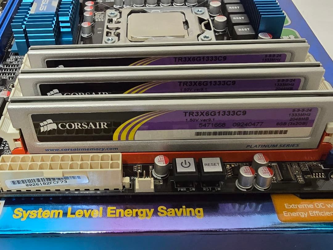 マザーボード CPU メモリー　セット　Core i7