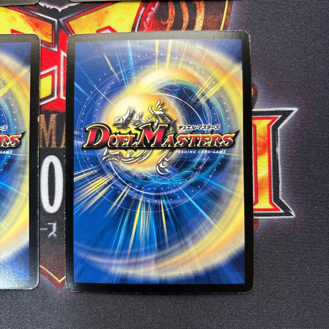 ヘブンズ・ゲート　プロモ　ママ天門　４枚セット