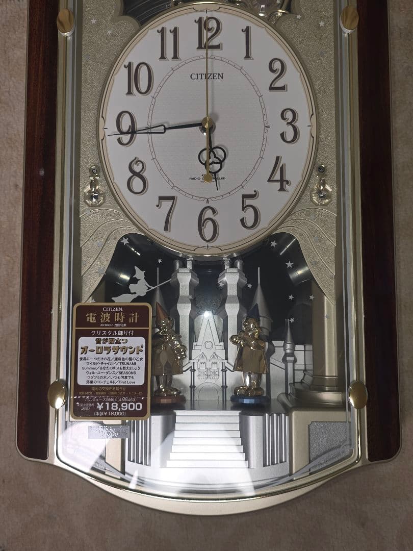 ゆり CITIZEN パルミューズ 4MN463 からくり時計 廃版品