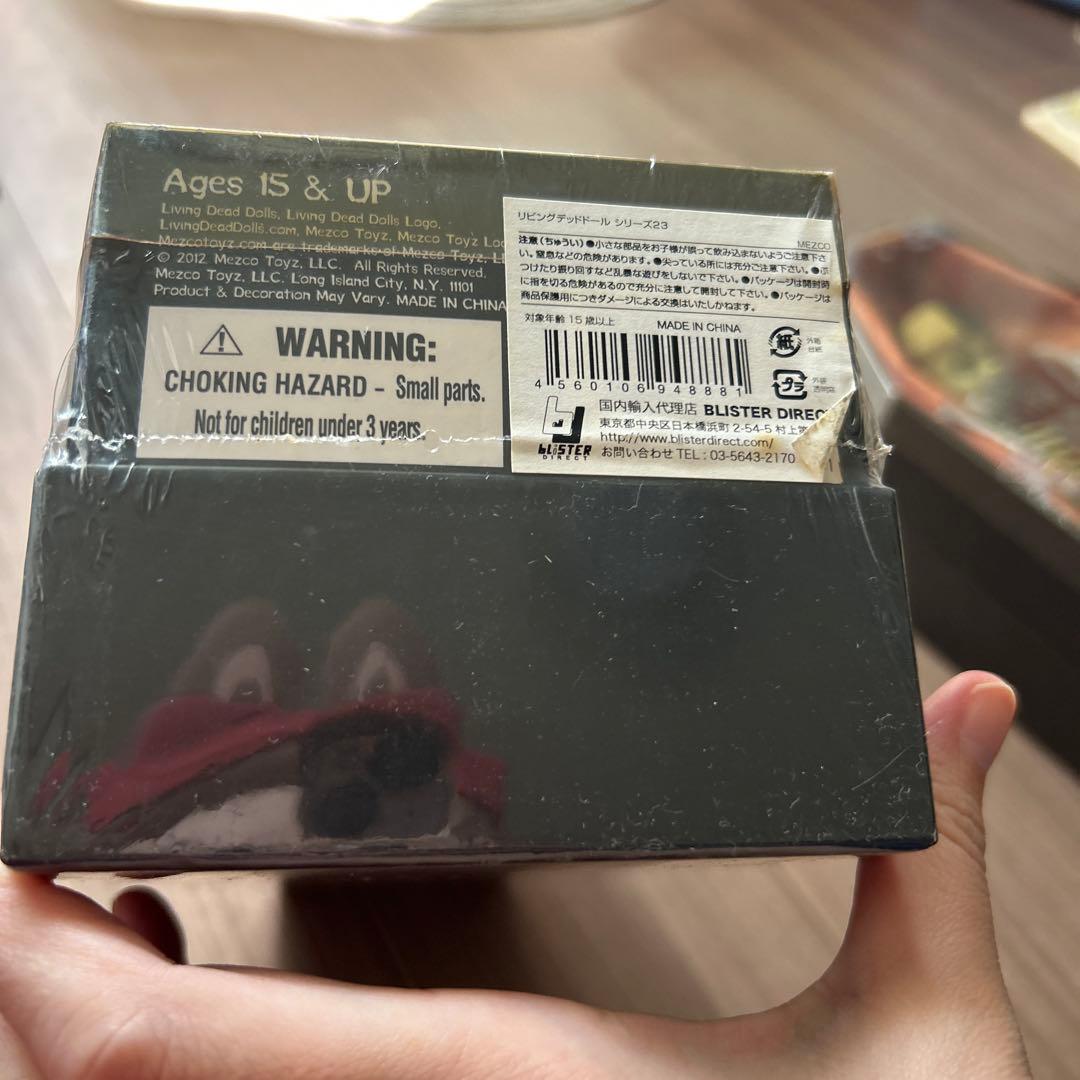 未開封品　リビングデッドドールズ　２体セット　ジェノサイド　エゼキエル