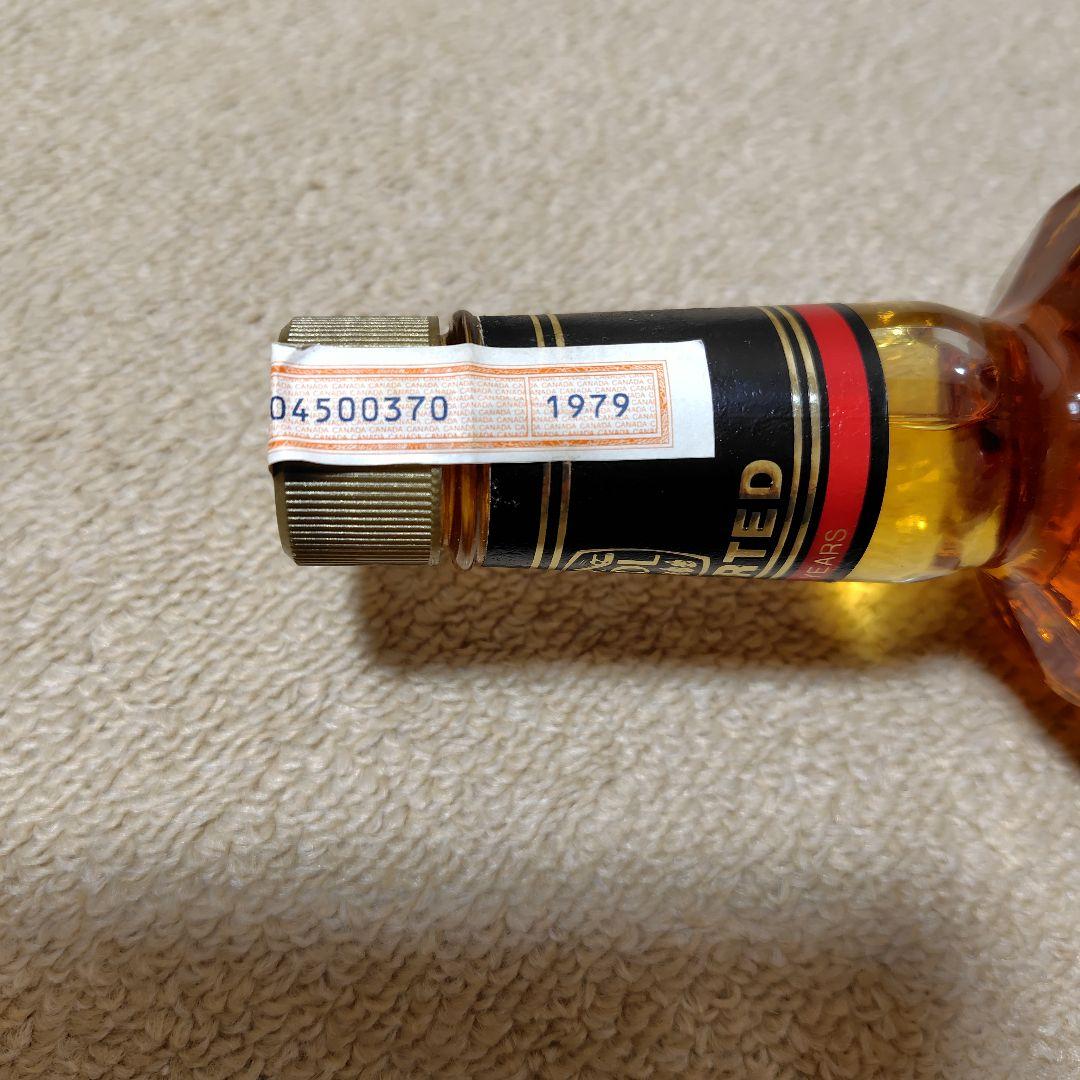 a Premium アルバータプレミアム カナディアン　1979