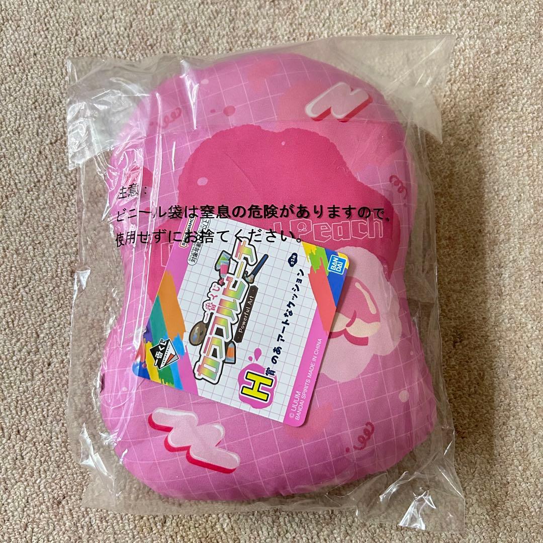 【新品未使用】一番くじ カラフルピーチ アートなクッション 11種 コンプリート