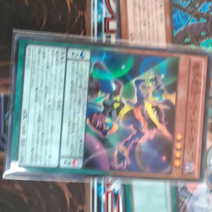 遊戯王 ブースタースペシャル ばら売り