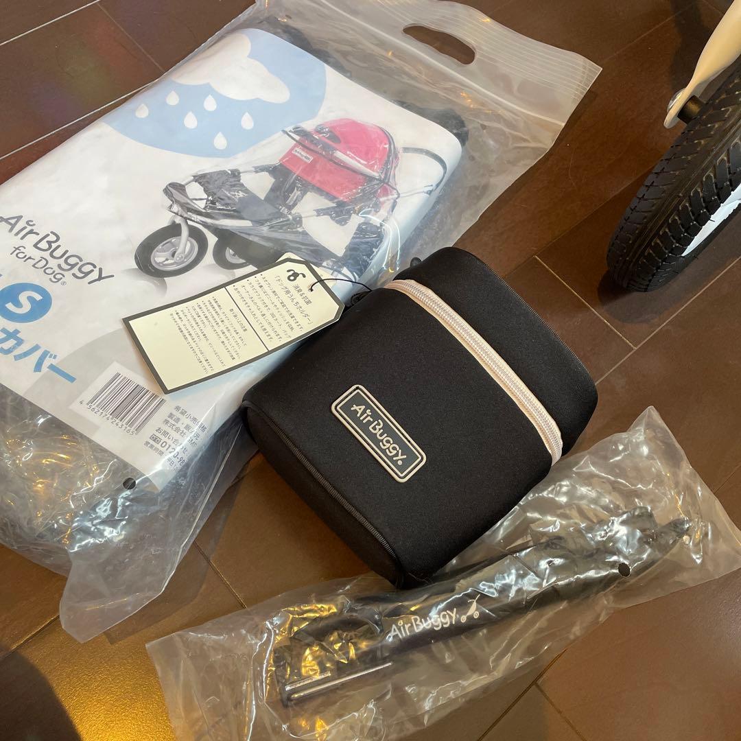 エアバギー ドーム2 ブレーキモデル Sプラスサイズ メランジデニム